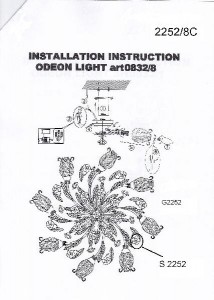 Потолочная люстра Ameli 2252/8C
