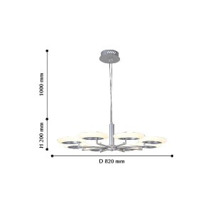 Подвесная люстра Annuli 2208-8P