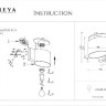 Бра Bice FR5101-WL-01-CN