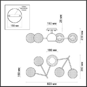 Потолочная люстра Izzo 3960/5C