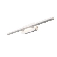 Настенный светильник Ursito SL1598.501.01