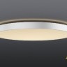 Потолочный светильник MEDO 90 LED CW DALI 1001891
