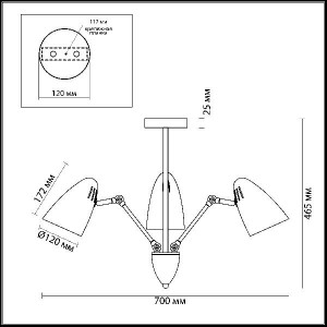 Потолочная люстра Kriya 3589/3C