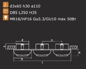 Точечный светильник OCULA 011836