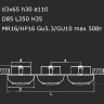 Точечный светильник OCULA 011836