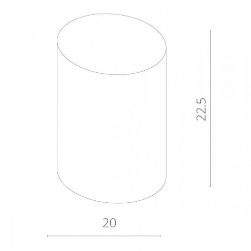 Точечный светильник Tubo A9262PL-1WH