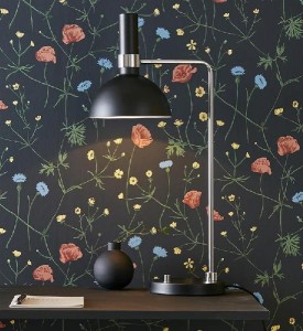 Интерьерная настольная лампа Larry 106859