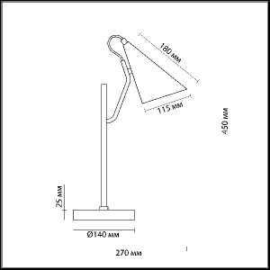 Интерьерная настольная лампа Watson 4439/1T