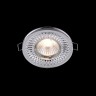Точечный светильник Metal Classic DL301-2-01-CH