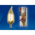 Лампочка энергосберегающая  ESL-C21-W12/GOLD/E14 пластик