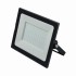 Прожектор уличный  ULF-Q513 50W/GREEN IP65 220-240В BLACK картон