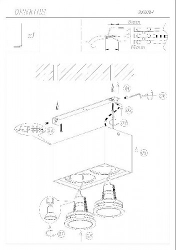 Точечный светильник DK2001 DK2004-BK