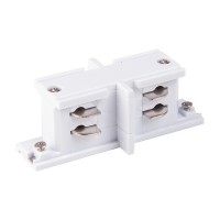 Соединитель  TRC-1-3-II-WH / Коннектор прямой внутренний для трехфазного шинопровода (белый)