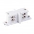 Соединитель  TRC-1-3-II-WH / Коннектор прямой внутренний для трехфазного шинопровода (белый)