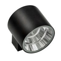Архитектурная подсветка Paro 370672