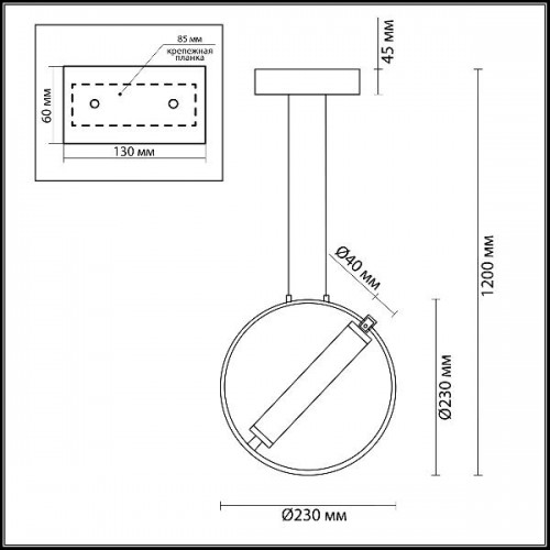 Подвесной светильник Bebetta 3905/6L