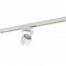 Трековый светильник DK600 DK6004-WH