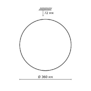 Настенно-потолочный светильник Leka 2051/CL