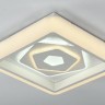 Потолочный светильник Ledolution 2284-5C