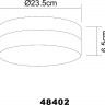 Потолочный светильник Opal 48402