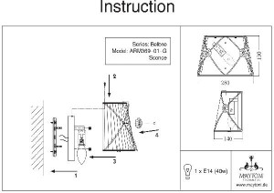 Настенный светильник Lea ARM369-01-G