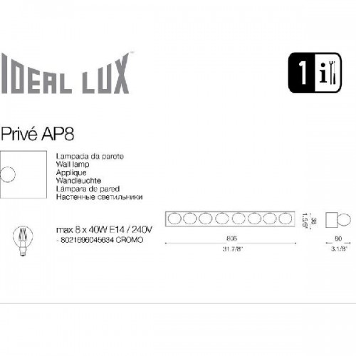 Настенный светильник Prive PRIVE' AP8 CROMO