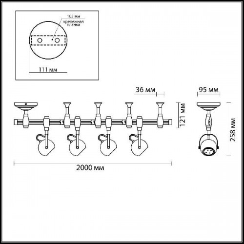 Трековая система в сборе Pulla 3804/4TR