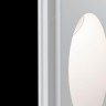 Точечный светильник Gyps Modern DL012-1-01W