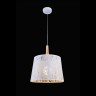 Подвесной светильник Lantern MOD029-PL-01-W