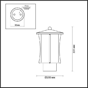 Наземный фонарь Galen 4173/1B