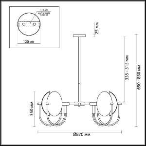 Подвесная люстра Granta 4674/6