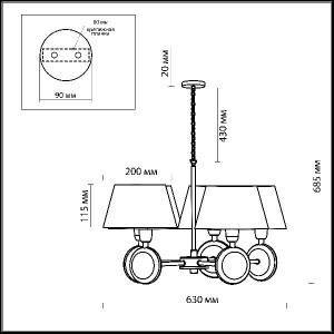 Подвесная люстра Hotel 2195/5