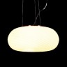 Подвесной светильник Monarte LDP 1105-380