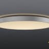 Потолочный светильник MEDO 90 LED CW DALI 1001892