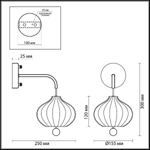 Бра Juliet 4458/1W