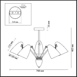 Потолочная люстра Kriya 3589/5C