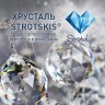Настенный светильник Torreta 10105/2