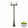 Наземный фонарь Globe 250 G25.156.S20.BXE27