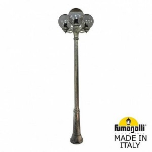 Наземный фонарь Globe 250 G25.157.S30.BZE27
