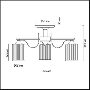 Потолочная люстра Opicus 3508/3C