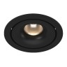 Точечный светильник COMBO DL-FS-1006-38-B-12-NW