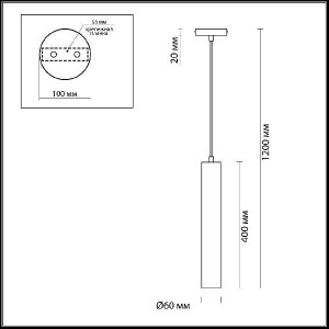 Подвесной светильник Woody 3826/8L