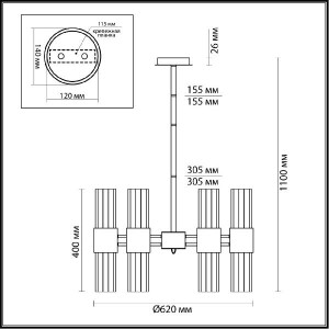 Потолочная люстра Viketa 4786/12