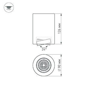 Точечный светильник SP-FOCUS 021425