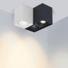 Точечный светильник CUBUS 023085