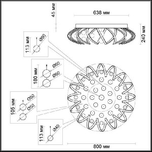 Потолочная люстра Cralli 4030/50CL