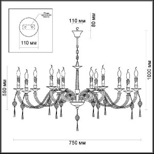 Подвесная люстра Vienna 3984/12