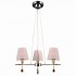 Подвесная люстра Valence Valence 70039-3C CHROME