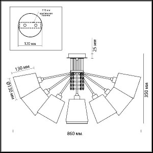 Потолочная люстра Zulienna 3314/8C