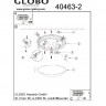 Настенно-потолочный светильник Tornado 40463-2